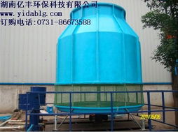 攜手玉峰食品，共創(chuàng)高效節(jié)能新篇章——熱烈慶賀冷卻塔訂購(gòu)合同成功簽訂